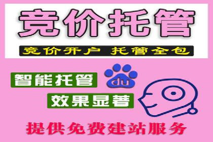 探索百度信息流广告的投放效果评估